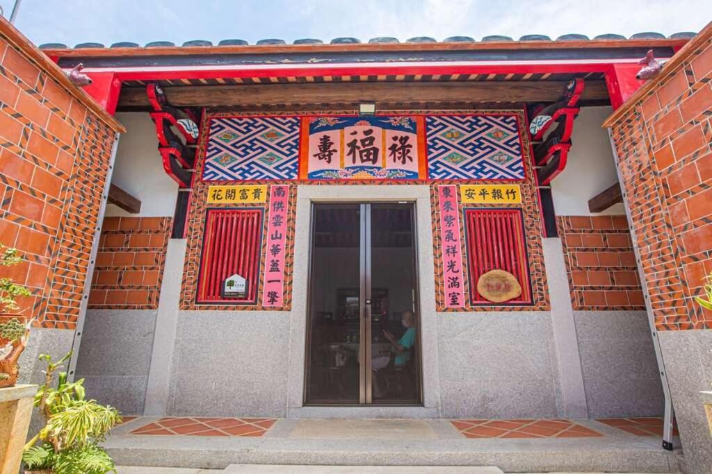 任我行民宿 Jincheng Exteriér fotografie